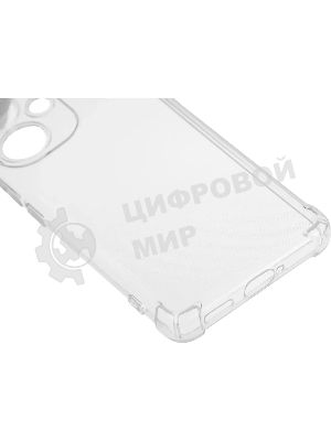 Чехол (клип-кейс) BoraSCO для Xiaomi Redmi Note 13 Pro + прозрачный