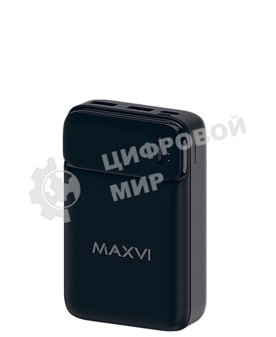 Портативный аккумулятор Maxvi PB10-08 10000 мАч, 2A, 2хUSB/Type-C/MicroUSB
