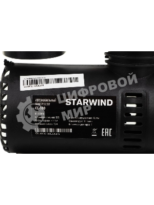 Автомобильный компрессор Starwind CC-100 15л/мин шланг 0.45м