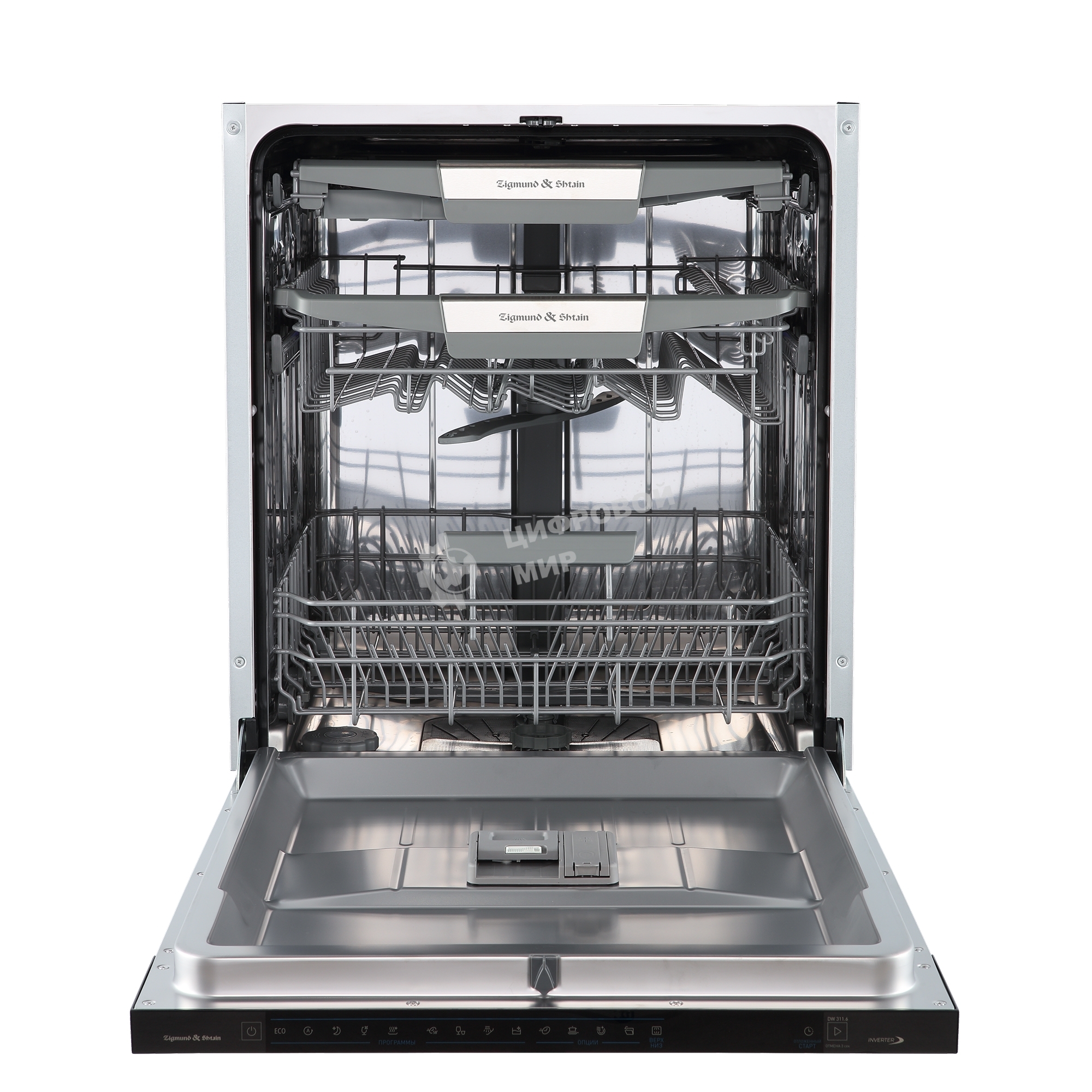 Встраиваемая посудомоечная машина Zigmund & Shtain DW 311.6
