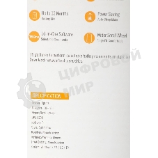 Мышь беспроводная A4Tech G3-330N черный, 1200 dpi, радиоканал, USB, кнопки - 3