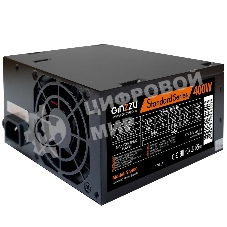 Блок питания Ginzzu SA400, 400Вт, 80мм, черный