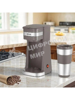 Кофеварка капельная Kitfort КТ-7316 750Вт коричневый/нержавеющая сталь