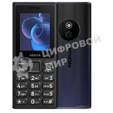 Мобильный телефон Nokia 125 TA-1655 DS EAC черный