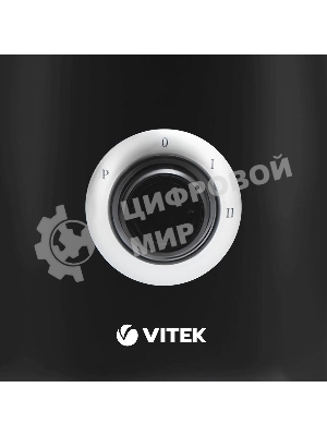 Блендер стационарный Vitek VT-8597 1500Вт разноцветный
