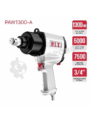 Гайковерт P.I.T. PAW1300-A аккум. патрон:квад.3/4
