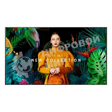 Панель Samsung QB75C черный VA, 75