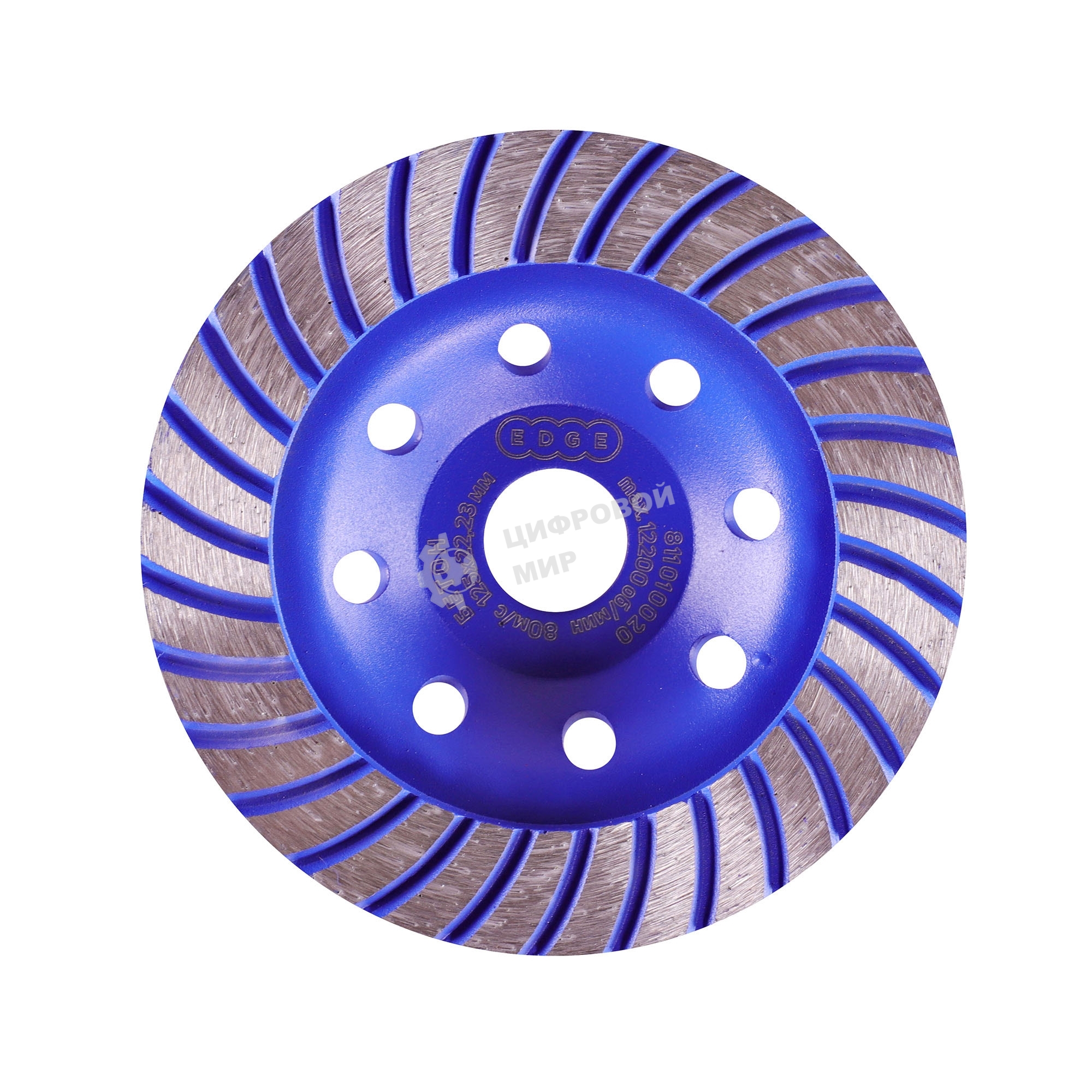 Чашка EDGE by PATRIOT алмазная 125х22,2 ТУРБО