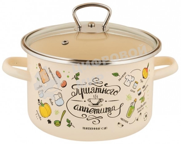 Кастрюля Appetite 1RD161S Приятного аппетита с крышкой, эмалированная сталь 2 л