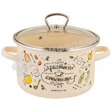 Кастрюля Appetite 1RD161S Приятного аппетита с крышкой, эмалированная сталь 2 л