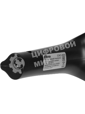 Пылесос ручной Ritmix CVC-003 черный/серый, 70 Вт, уборка сухая, пылесборник контейнер 0.32 л