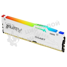 Оперативная память Kingston Fury Beast RGb, DDR5, 32Gb (1x32 Gb), 6000 MHz, CL30, радиатор, RGb, белый