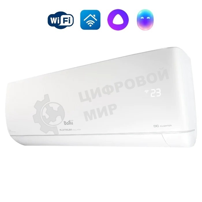 Внутренний блок сплит-системы Ballu BSUI/in-24HN8_23Y инвертор, 24000 BTU, 72 м², 31 дБ, охлаждение, обогрев, осушение, белый