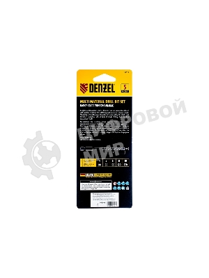 Набор сверл универсальных Denzel Multi cut, 4-10 мм, 5 шт