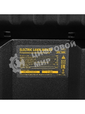 Газонокосилка электрическая Denzel GMC-1800, шир. 38см, 1800 Вт, 6 уров., травосб. 35 л