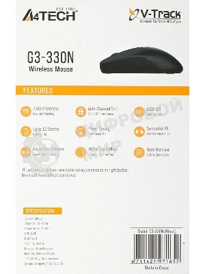 Мышь беспроводная A4Tech G3-330N черный, 1200 dpi, радиоканал, USB, кнопки - 3