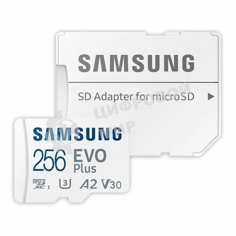 Флеш карта Samsung EVO Plus microSDXC 256Gb MB-MC256KA/EU