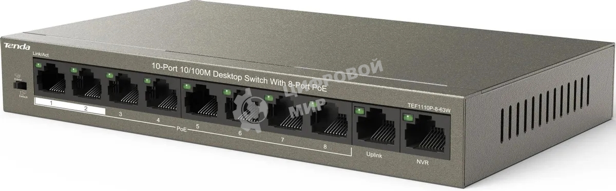 Коммутатор IP-COM 10PORT 10/100M F1110P-8-63W