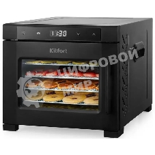 Сушка для фруктов и овощей Kitfort КТ-1964 18под. 600 Вт, черный