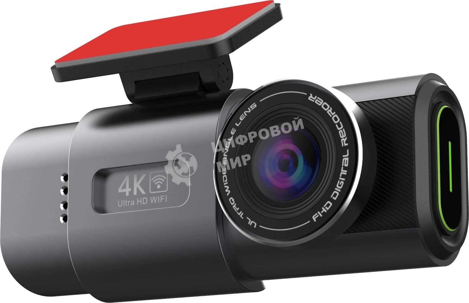 Видеорегистратор Digma FreeDrive 943W, 2560x1440, 1.5