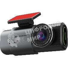 Видеорегистратор Digma FreeDrive 943W, 2560x1440, 1.5