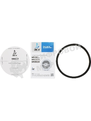 Колонки автомобильные ACV Marine MR802 80Вт 90дБ 20 см (8 дюйм) (ком.: 2 кол.) коаксиальные двухполосные