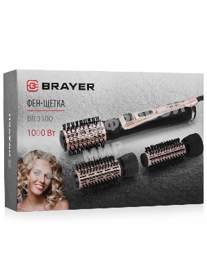 Фен-щётка BRAYER BR3100 черный/золотистый, 1000 Вт, 35/40/50 мм