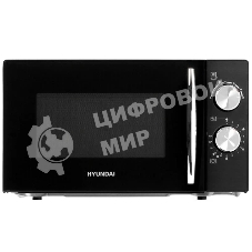 Микроволновая печь Hyundai HYM-M2050 черный, 20 л, 700 Вт, переключатели - поворотный механизм