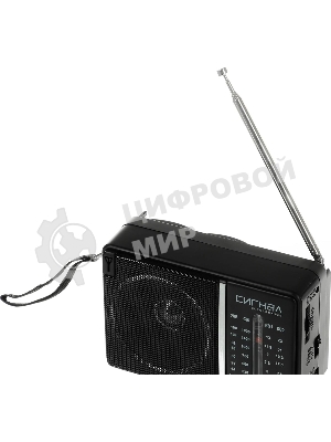 Радиоприемник Сигнал Эфир-15, черный