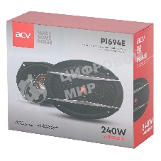 Колонки автомобильные ACV PI-694E 240Вт 88дБ 4Ом 16x23см (6x9дюйм) (ком.:2кол.) коаксиальные четырехполосные