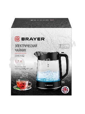 Чайник электрический BRAYER BR6102