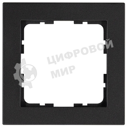 Рамка Jasmart 1-м G-Classic антрацит