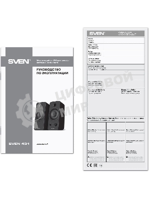 Акустическая система SVEN АС 431, черный (6 Вт, питание USB, Bluetooth)