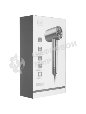 Фен БЕРДСК Trims BD 1101 серебристый, 1800 Вт, ионизация