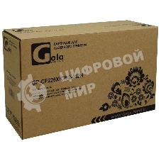 Картридж лазерный GalaPrint GP-CF226X/CRG-052H черный (9200 стр.) для HP LaserJet Pro M402/M402d/M426/Canon LBP-212/LBP-214/MF-426/MF-428