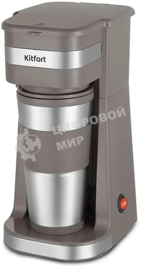 Кофеварка капельная Kitfort КТ-7316 750Вт коричневый/нержавеющая сталь