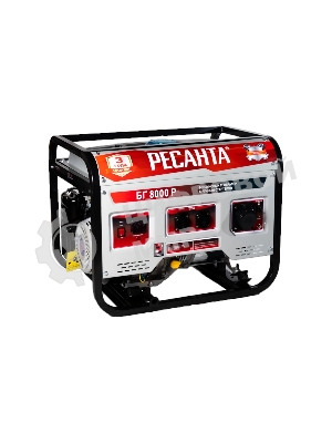 Электрогенератор бензиновый Ресанта БГ 8000 Р, 7 кВт, 66 дБ, 70.9 кг