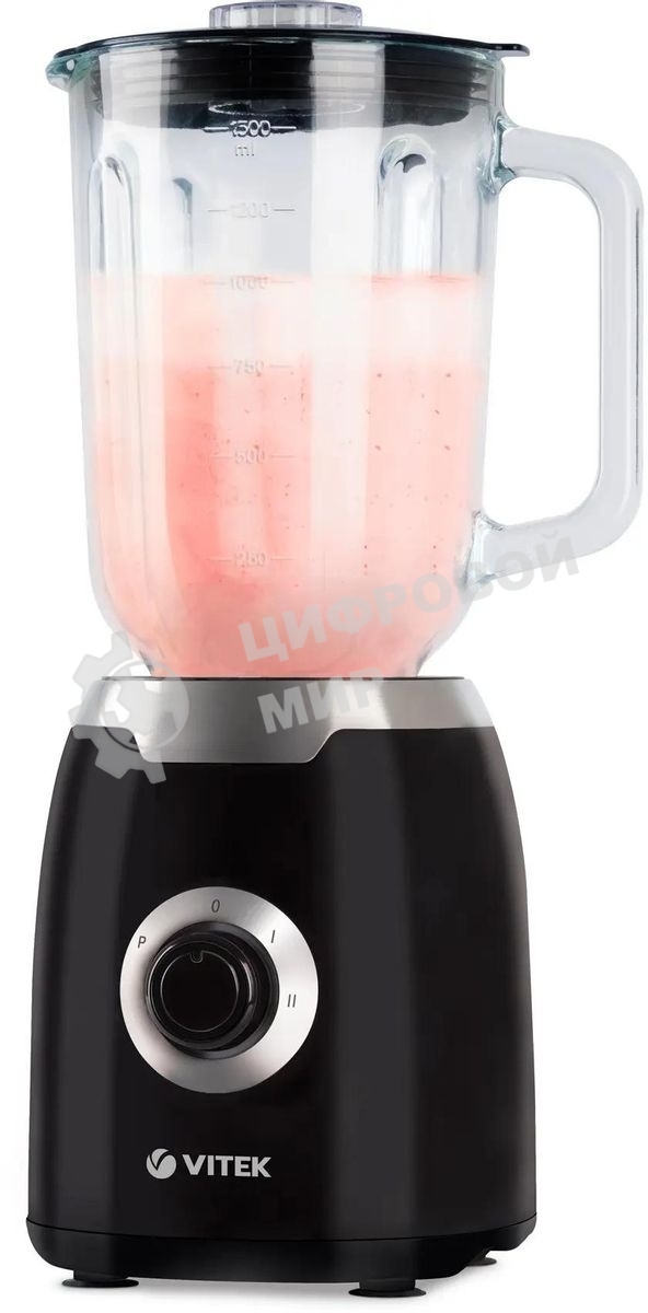 Блендер стационарный Vitek VT-8597 1500Вт разноцветный