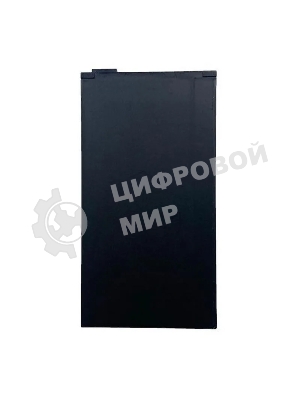 Аккумулятор Urovo ACC-HB50DT48 для CT48