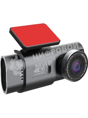 Видеорегистратор Digma FreeDrive 943W, 2560x1440, 1.5