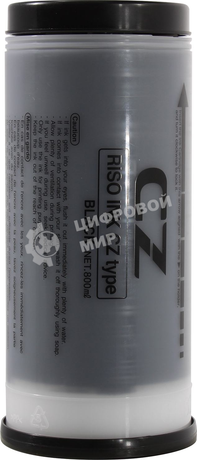 Краска RISO S-4877E для серии CZ 800 мл (o), черный (КРАТНО ДВУМ ШТУКАМ!!!)