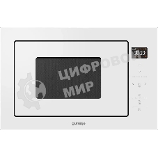Микроволновая печь Gorenje BM251SG2WG 25 л, 900 Вт, белый (встраиваемая)