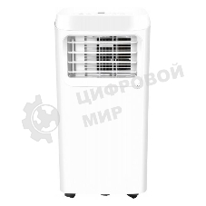 Кондиционер мобильный Hyundai HPAC-09-2 9000 BTU, 25 м², 64 дБ, охлаждение, осушение, белый