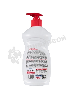 Гель для мытья посуды Maunfeld Purity Ананас и базилик 450 г MDL450PD (дозатор)