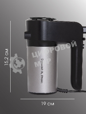 Миксер Zigmund & Shtain ZHM-156