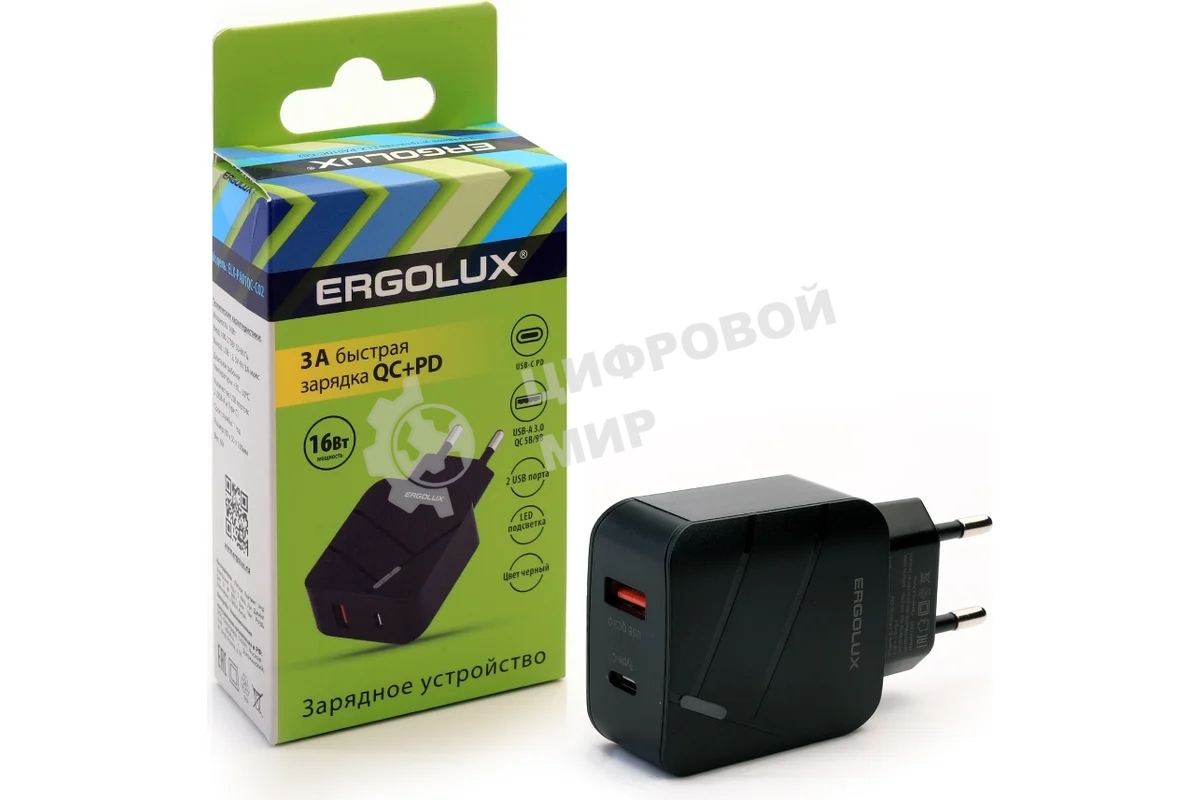 Сетевое зарядное устройство Ergolux ELX-РA01QC-C02 1USB+1Type C 100-220В 5-9В/3А QC коробка черный Ergolux