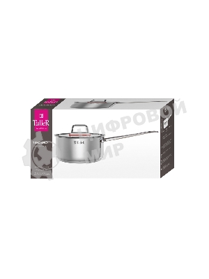 Ковш TalleR TR-17271 Тенденси 0,9 л