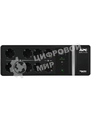 Источник бесперебойного питания APC Back-UPS ES 850VA/520W, 230V, 8 Schuko (2 Surge & 6 batt.), USB, USB charge(type A,C), Data/DSL protect.,(BE700G-RS, BE850G2-GR analogue), 1 year warranty