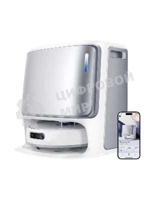 Робот-пылесос Narwal Freo Z Ultra белый YJCC017