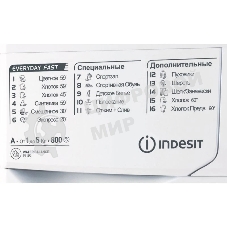 Стиральная машина Indesit EWSB 5085 CIS белый, загрузка фронтальная 5 кг, 800 об/мин., класс: А